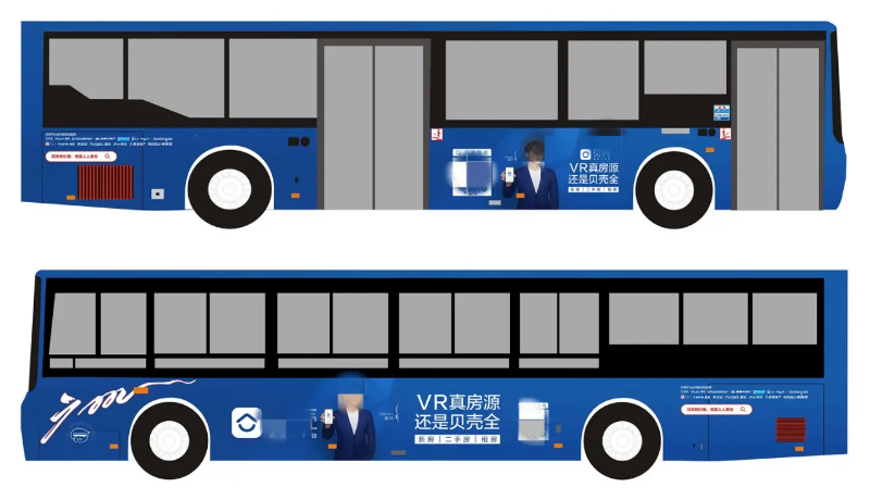 公交車身廣告有哪些傳播特性？