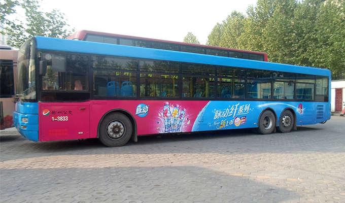 鄭州加長公交車身廣告.jpg